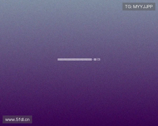 世界杯最新赛事资讯排行全面解读各队动态与精彩瞬间分析 - 副本 (3)