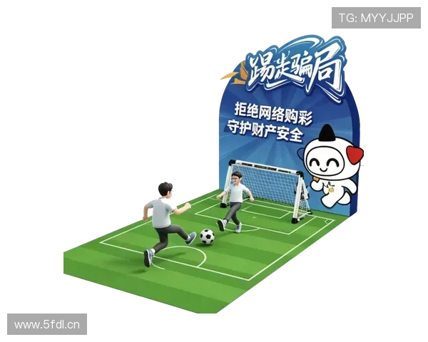 体育赛事平台全面升级 打造全新互动体验与多元化内容服务