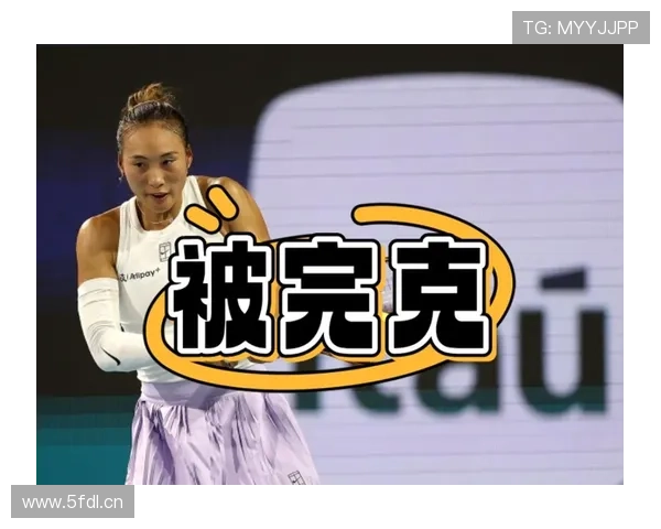 全天候体育比分直播平台实时更新各类赛事比分和精彩赛况信息 - 副本 (3)